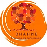 Учебный центр 